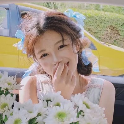 汉娜姐妹